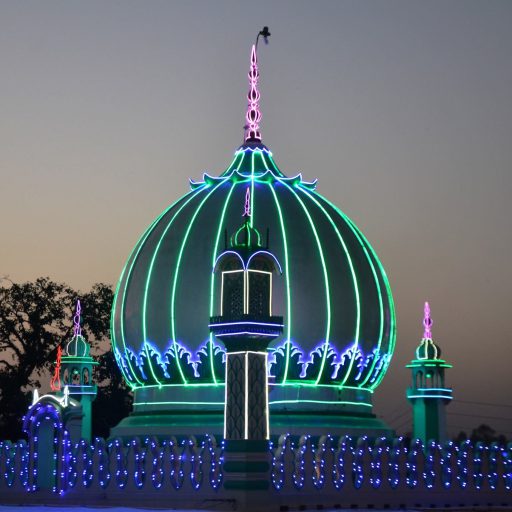 25th Urs Sanad-ul-Auliya